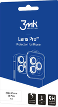 Захисне скло 3MK Lens Protection Pro для камери iPhone 15 Plus з монтажною рамкою (5903108530958) - зображення 4