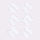 Шкарпетки Yoclub SKS-0064U-0100-002 Коттон 43-46 6 пар Білі (5904921636018) - зображення 1