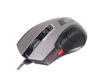 Мышь Gembird MUSG-004 Grey, Optical, USB, 3200 dpi