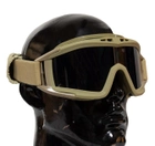 Тактическая маска - очки Tactic баллистическая маска revision защитные очки со сменными линзами Койот (mask-coyote) - изображение 2
