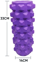 Массажный ролик EasyFit Grid Roller PRO 33 см Фиолетовый