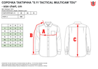 Рубашка тактическая 5.11 Tactical MultiCam Tactical Duty Uniform 72013 3XL Multicam (2006000034241) - изображение 3