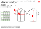 Рубашка тактическая 5.11 Tactical Freedom Flex Woven S/S 71340 2XL Black (2000980336302) - изображение 3