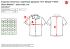 Сорочка тактична 5.11 Tactical Stryke Shirt - Short Sleeve 71354 L Black (2000980390670) - зображення 3