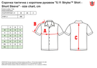 Сорочка тактична 5.11 Tactical Stryke Shirt - Short Sleeve 71354 S Black (2000980390694) - зображення 3