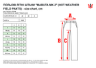 Штани польові P1G-Tac Mabuta Mk-2 P73106MC 2XL/Long Multicam (2000980311620) - зображення 17