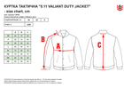 Куртка тактическая 5.11 Tactical Valiant Duty Jacket 48153 XS Black (2000980326648) - изображение 7