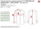 Сорочка тактична 5.11 Tactical Freedom Flex Woves Shirt - Long Sleeve 72417 XL Black (2000980359073) - зображення 3