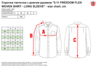 Сорочка тактична 5.11 Tactical Freedom Flex Woves Shirt - Long Sleeve 72417 XXL Black (2000980359080) - зображення 3