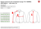 Куртка тактична для штормової погоди 5.11 Tactical Sierra Softshell 78005 XXL Battle Brown (2000980359288) - зображення 3