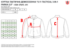 Куртка тактическая демисезонная 5.11 Tactical 3-in-1 Parka 2.0 48358-019 M Black (2000980506606) - изображение 3