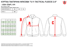 Куртка тактична флісова 5.11 Tactical Fleece 2.0 78026-724 L Dark Navy (2000980509904) - зображення 6