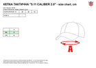 Кепка тактическая 5.11 Tactical Caliber 2.0 89132-194 M/L GREEN (2000980514595) - изображение 3