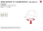 Кепка тактична 5.11 Tactical Caliber Raticle 89133-092 M/L Storm (2000980514670) - зображення 3