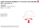 Кепка тактическая форменная 5.11 Tactical Flex Uniform Hat 89105-724 M/L Dark Navy (2000980519460) - изображение 3