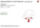 Кепка тактическая 5.11 Tactical Duty Rain Cap 89140-724 One Size Dark Navy (2000980527205) - изображение 5