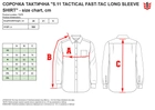 Сорочка тактична 5.11 Tactical Fast-Tac Long Sleeve Shirt 72479-018 L Charcoal (2000980528509) - зображення 6