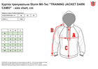 Куртка тренувальна тактична MIL-TEC Sturm TRAINING JACKET DARK CAMO 11446180 XL Dark camo (2000980512683) - зображення 3
