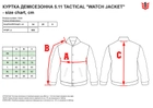 Тактическая куртка 5.11 Tactical Watch Jacket 78036-186 L Ranger Green (2000980538805) - изображение 4