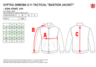 Тактична куртка 5.11 Tactical Bastion Jacket 48374-019 L Black (2000980582396) - зображення 20