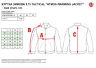 Тактическая куртка 5.11 Tactical Atmos Warming Jacket 48369-019 2XL Black (2000980539055) - изображение 14