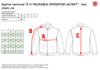Тактическая куртка 5.11 Tactical Packable Operator Jacket 48169-890 L Sheriff Green (2000980473670) - изображение 3