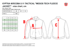 Тактична куртка 5.11 Tactical Mesos Tech Fleece Jacket 78038-019 2XL Black (2000980539161) - зображення 7