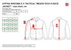 Тактическая куртка 5.11 Tactical Mesos Tech Fleece Jacket 78038-019 L Black (2000980539178) - изображение 7