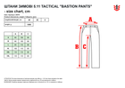Тактичні штани 5.11 Tactical Bastion Pants 48375-019 3XL Black (2000980588350) - зображення 15