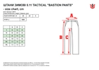 Тактические штаны 5.11 Tactical Bastion Pants 48375-019 2XL Black (2000980588343) - изображение 15