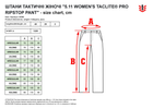 Тактичні штани 5.11 Tactical Women'S Taclite Pro Ripstop Pant 64360-018 0/Regular Charcoal (2000980557912) - зображення 4
