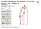 Тактичні штани 5.11 Tactical Women'S Taclite Pro Ripstop Pant 64360-018 6/Long Charcoal (2000980557981) - зображення 4