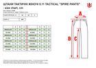 Тактические штаны 5.11 Tactical Spire Pants 64459-019 4/Long Black (2000980583751) - изображение 5