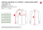 Тактическая рубашка 5.11 Tactical Stryke Long Sleeve Shirt 72399-055 XS Khaki (2000980558209) - изображение 4