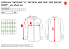 Тактична сорочка 5.11 Tactical Abr Pro Long Sleeve Shirt 72543-724 XL Dark Navy (2000980544301) - зображення 6