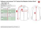 Тактическая рубашка 5.11 Tactical Hot Weather Uniform Shirt 72206NL-169 2XL/Long Multicam (2000980569793) - изображение 4