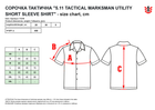 Тактическая рубашка 5.11 Tactical Marksman Utility Short Sleeve Shirt 71215-098 2XL Volcanic (2000980565085) - изображение 5