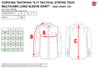 Тактическая рубашка 5.11 Tactical Stryke Tdu Multicam Long Sleeve Shirt 72480-169 L Multicam (2000980574070) - изображение 6