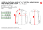 Тактическая рубашка 5.11 Tactical Women’S Abr Pro Long Sleeve Shirt 62420-724 L Dark Navy (2000980564934) - изображение 5