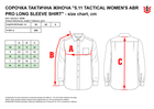 Тактическая рубашка 5.11 Tactical Women’S Abr Pro Long Sleeve Shirt 62420-019 S Black (2000980580507) - изображение 6