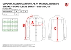 Тактическая рубашка 5.11 Tactical Women’S Stryke Long Sleeve Shirt 62404-055 M Khaki (2000980564743) - изображение 5