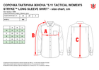 Тактическая рубашка 5.11 Tactical Women’S Stryke Long Sleeve Shirt 62404-055 S Khaki (2000980564750) - изображение 5