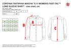 Тактична сорочка 5.11 Tactical Women'S Fast-Tac Long Sleeve Shirt 62388-018 L Charcoal (2000980558025) - зображення 6