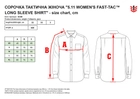 Тактическая рубашка 5.11 Tactical Women'S Fast-Tac Long Sleeve Shirt 62388-018 S Charcoal (2000980558049) - изображение 6