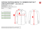 Тактическая рубашка 5.11 Tactical Women'S Fast-Tac Long Sleeve Shirt 62388-018 XL Charcoal (2000980558056) - изображение 6