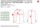 Тактическая рубашка 5.11 Tactical Geo7 Fast-Tac Tdu Rapid Shirt 72488G7-865 2XL Terrain (2000980570393) - изображение 7
