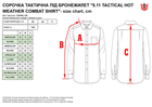 Тактическая рубашка 5.11 Tactical Hot Weather Combat Shirt 72205NL-169 L/Long Multicam (2000980551736) - изображение 5