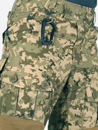 Тактические штаны P1G-Tac P73106MC-1250 S/Long MTP/MCU Camo (2000980592364) - изображение 10