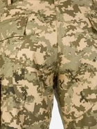 Военная форма P1G-Tac M12653UDC-1331-MM-14 M Ukrainian Digital Camo (2000980574681) - изображение 13