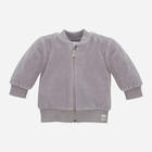Дитяча толстовка для хлопчика Pinokio Hello Zipped Sweatshirt 68-74 см Сіра (5901033290947) - зображення 1